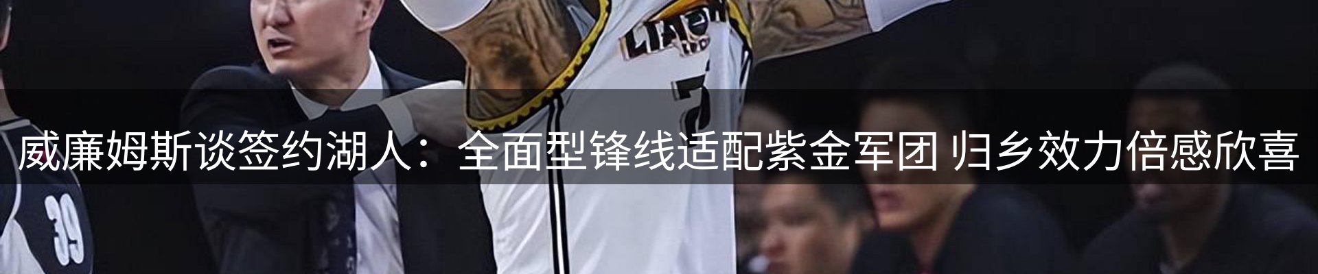 今日速览