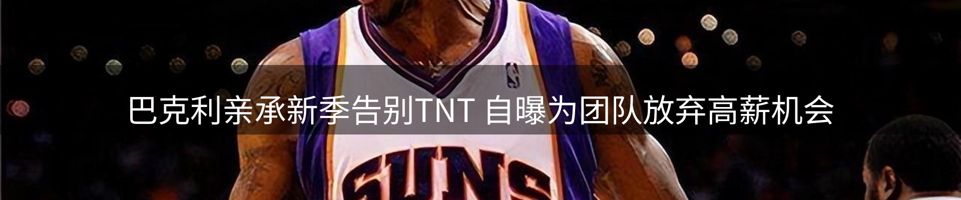 今日速览