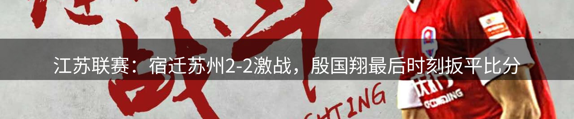 今日速览