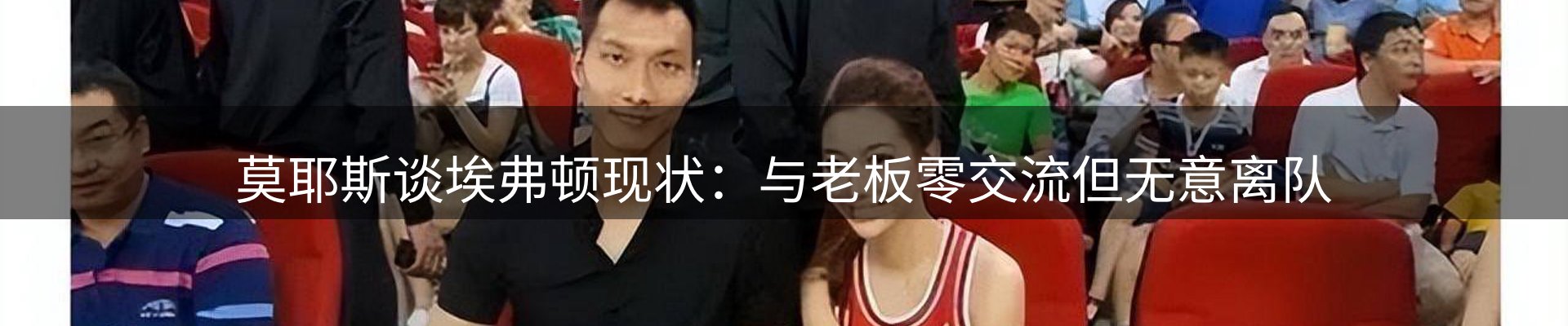 今日速览