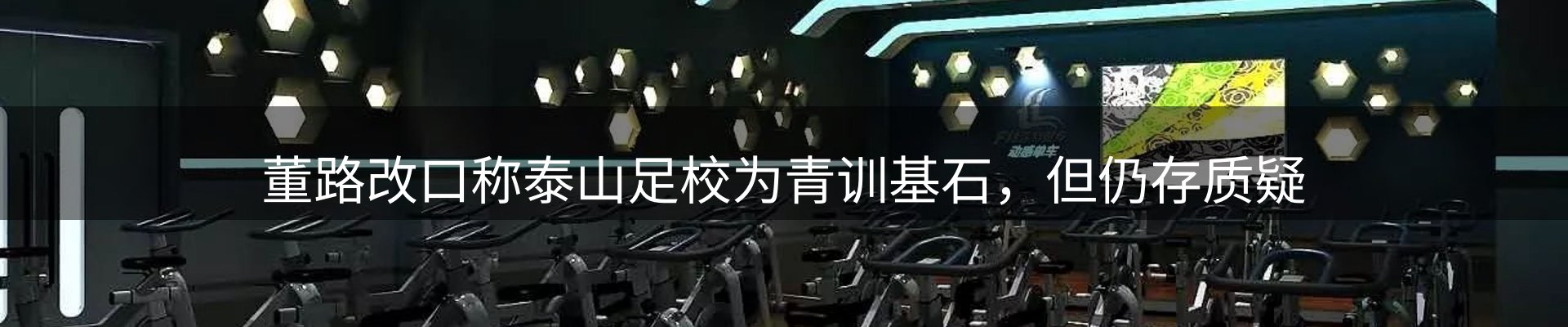 今日速览