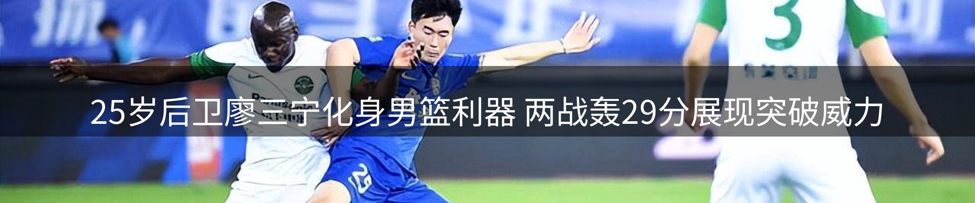 今日速览